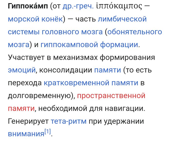 Блог mudder - Screenshot_20240117-224106.jpg
