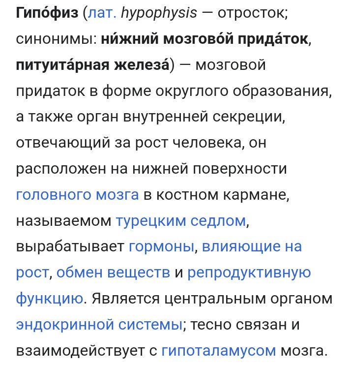 Блог mudder - Screenshot_20240118-085434.jpg
