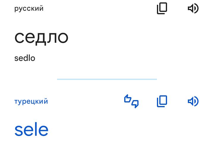 Блог mudder - Screenshot_20240118-085609.jpg