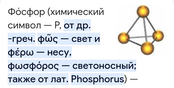 Блог mudder - Screenshot_20240119-091919.jpg
