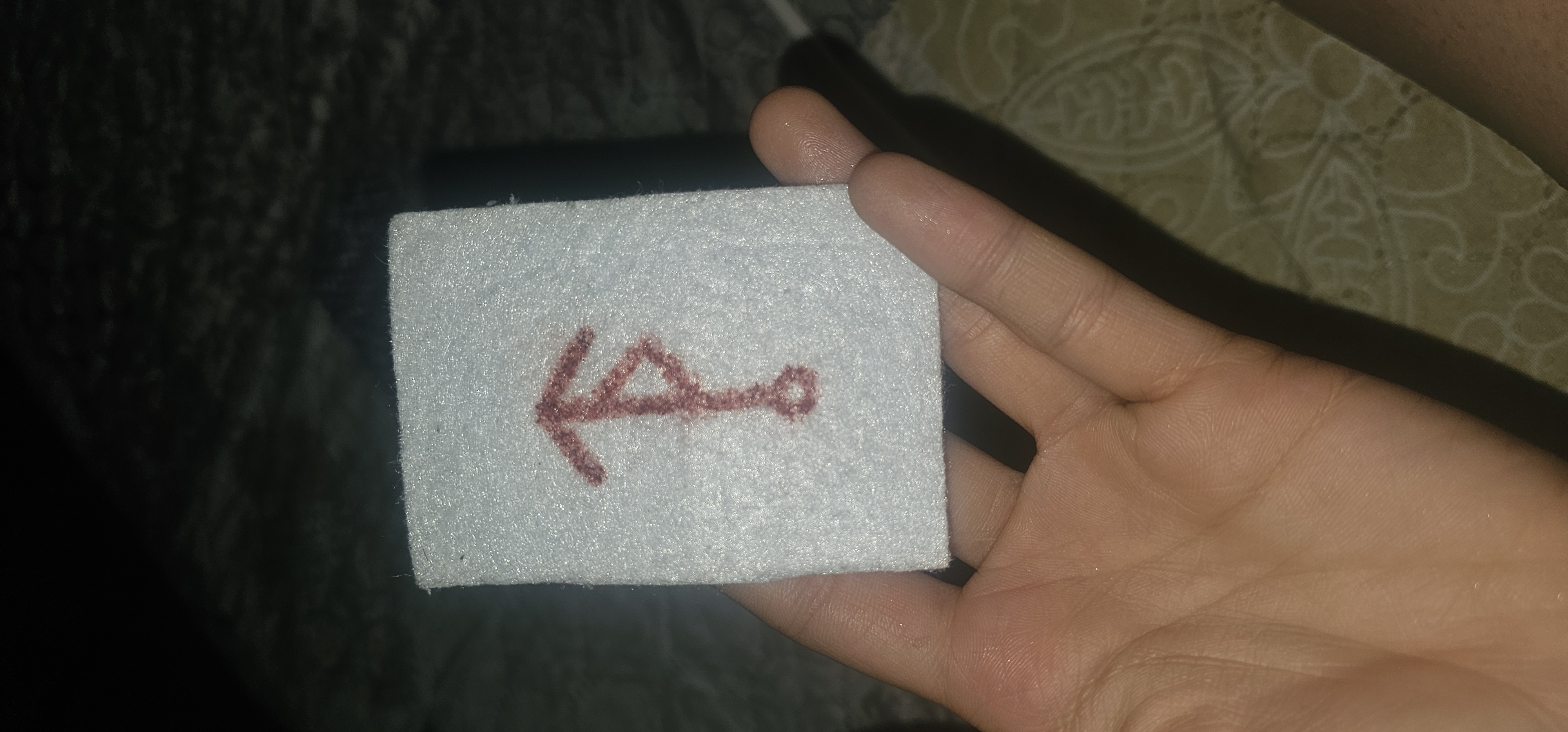 Нашли руну в диване - 20240121_023923.jpg