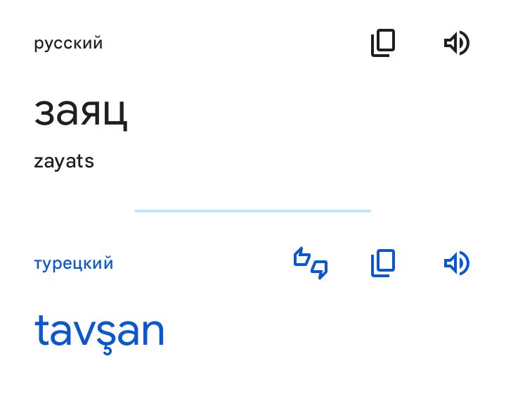 Блог mudder - Screenshot_20240121-155140.jpg
