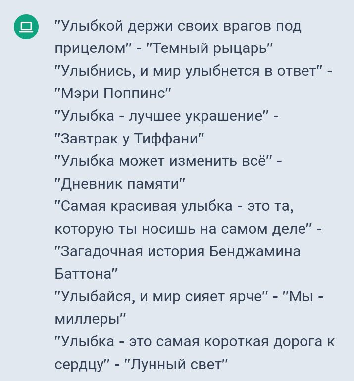 Блог mudder - Screenshot_20240123-075507.jpg