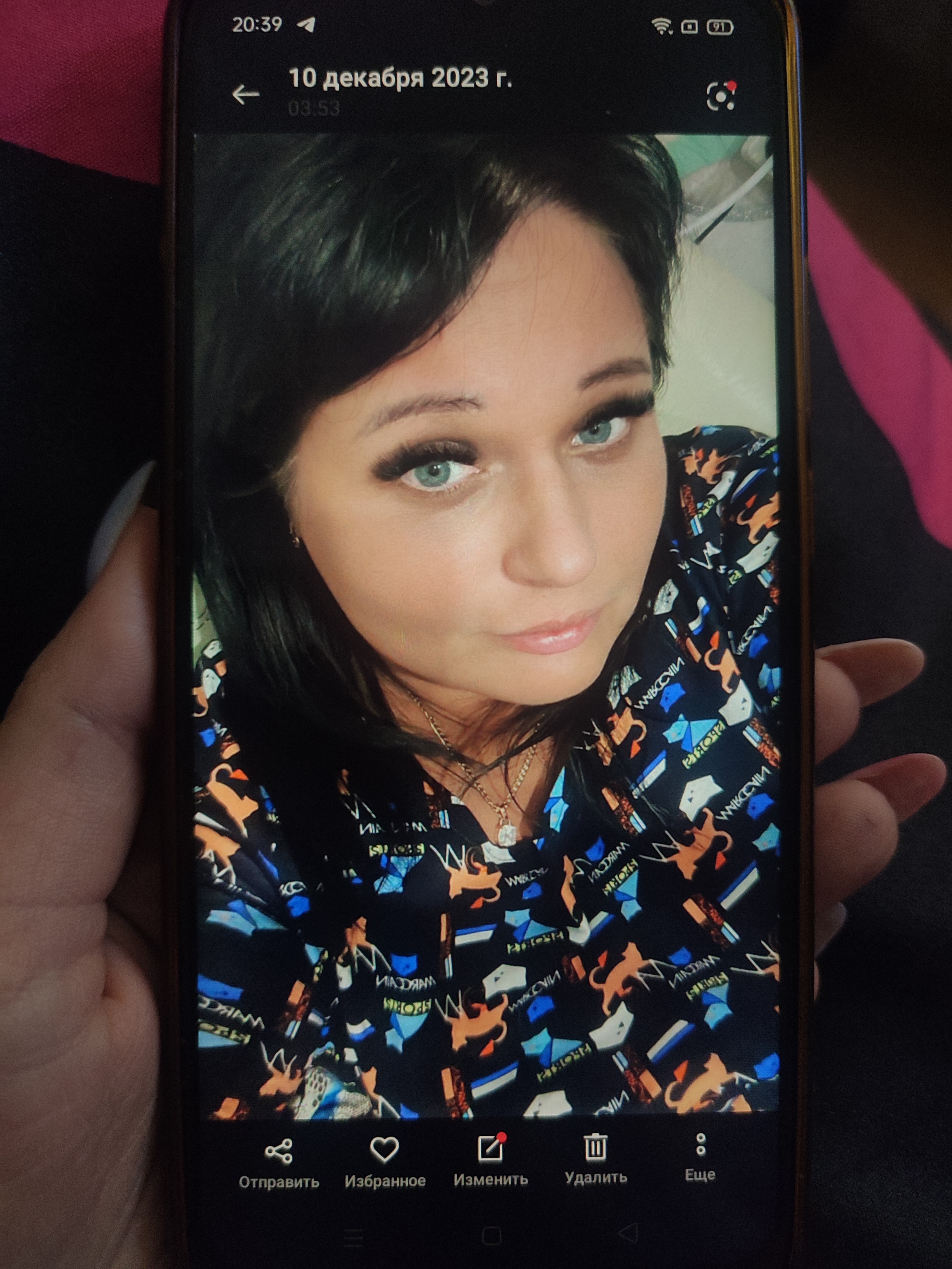 Прошу помощи  - IMG_20240210_203911.jpg