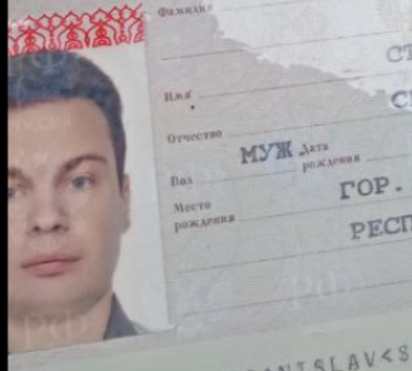 Возможность развода - Screenshot_20240223-175715~2.png