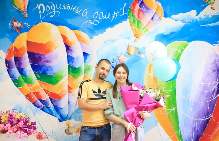 Возможность развода - Screenshot_20240224-164435.png