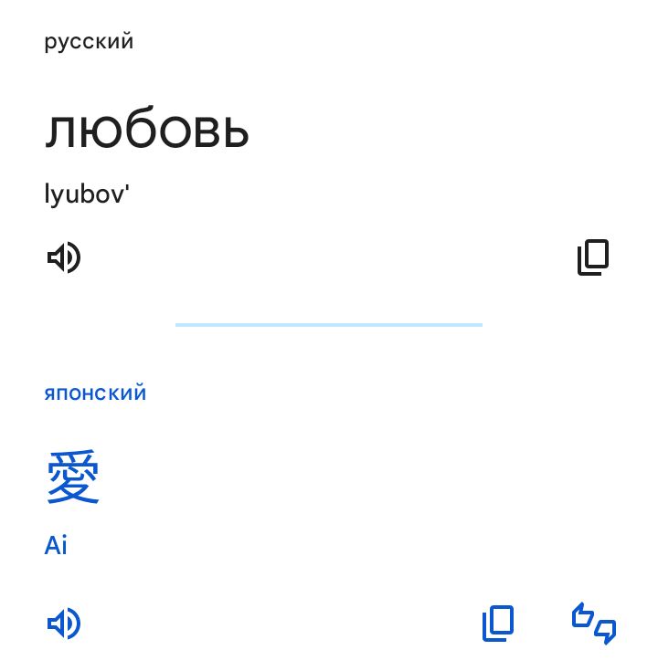 Блог mudder - Screenshot_20240226-083836.jpg