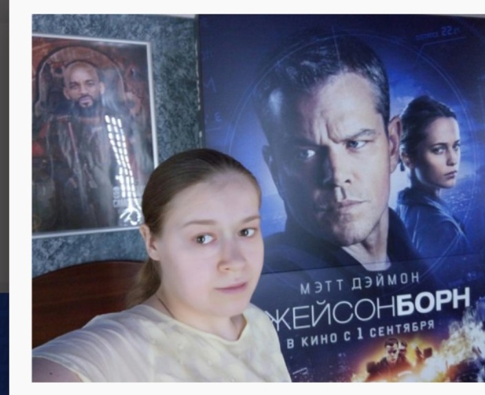 Будущий муж. Кто он будет? - Screenshot_2024_0224_222148.jpg