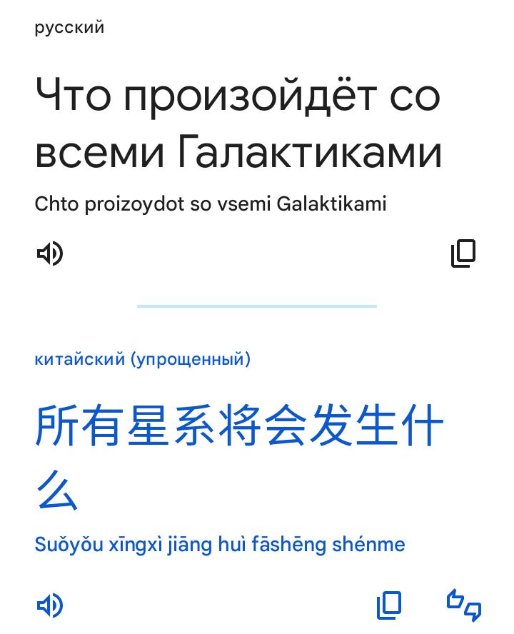Блог mudder - Screenshot_20240229-081749.jpg