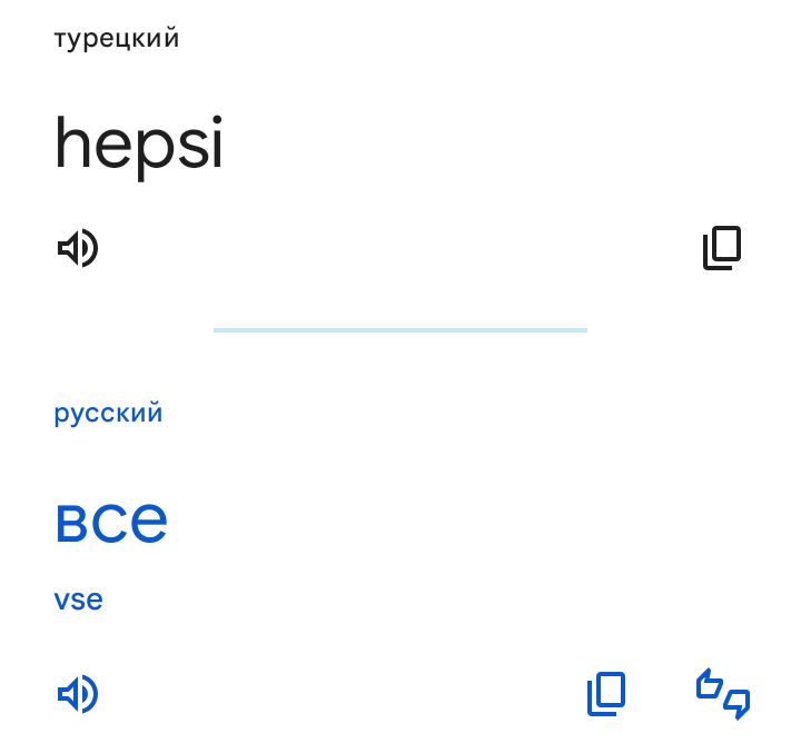 Блог mudder - Screenshot_20240306-204003.jpg