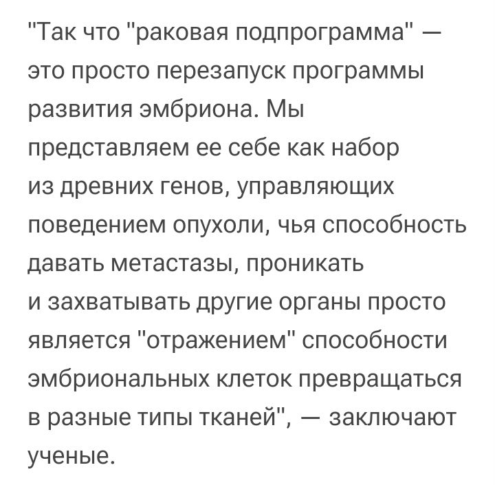 Блог mudder - Screenshot_20240308-000437.jpg