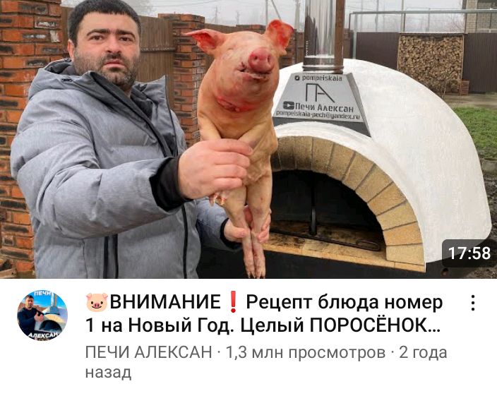 Блог mudder - Screenshot_20240321-142458.jpg