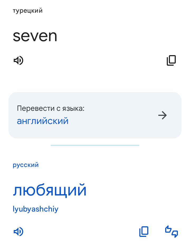 Блог mudder - Screenshot_20240323-065140.jpg