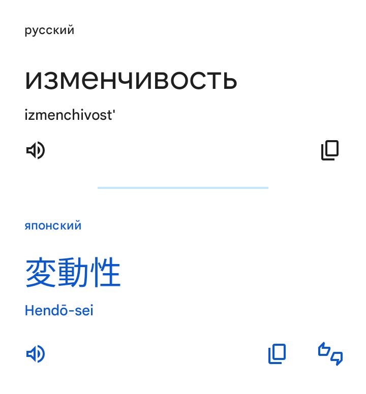 Блог mudder - Screenshot_20240323-085333.jpg