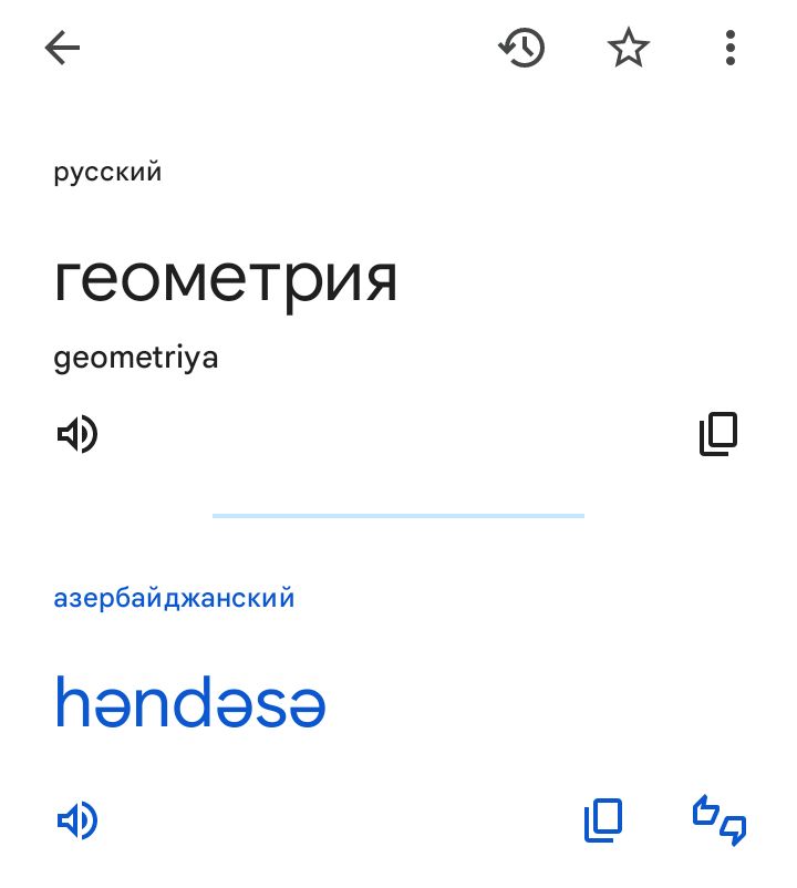 Блог mudder - Screenshot_20240323-085359.jpg