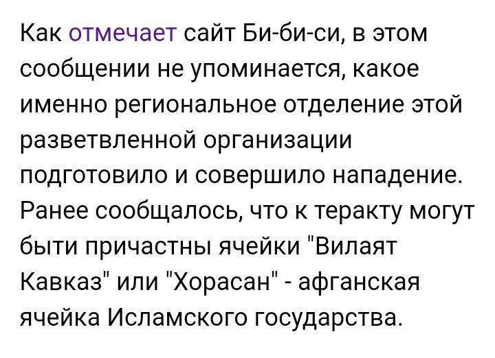 Блог mudder - Screenshot_20240323-190219.jpg