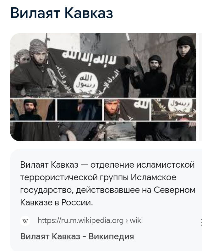 Блог mudder - Screenshot_20240323-192437.jpg