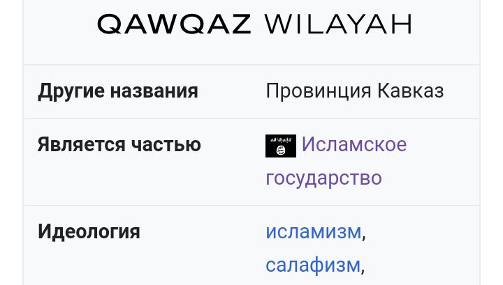 Блог mudder - Screenshot_20240324-214633.jpg