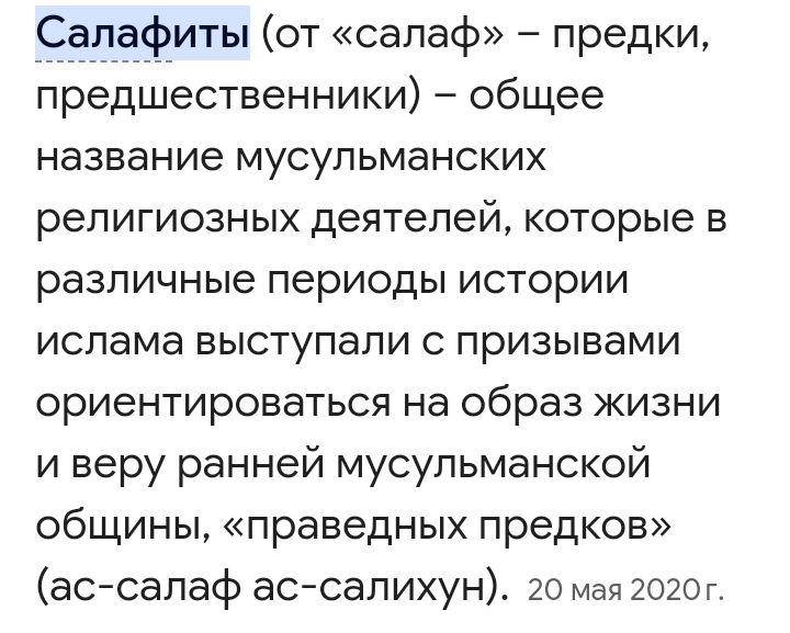 Блог mudder - Screenshot_20240324-215033.jpg
