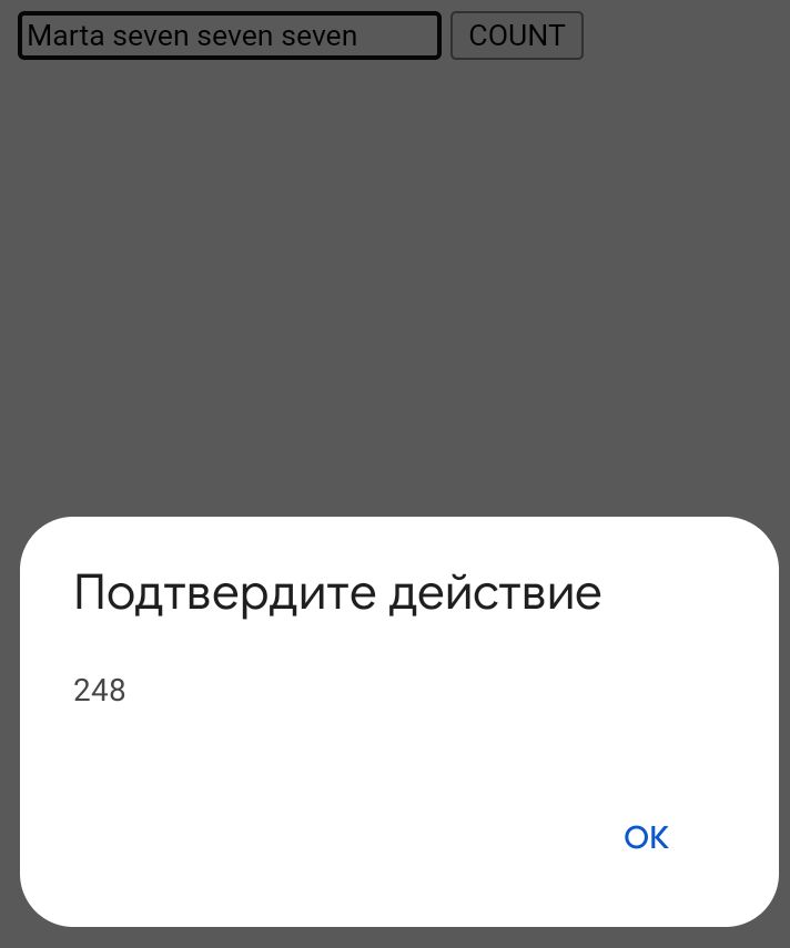 Блог mudder - Screenshot_20240325-055812.jpg