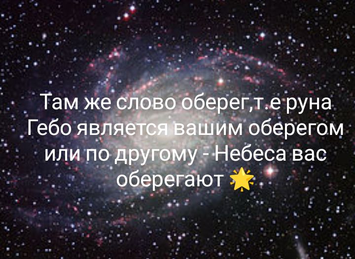 Блог mudder - Screenshot_20240325-092916.jpg