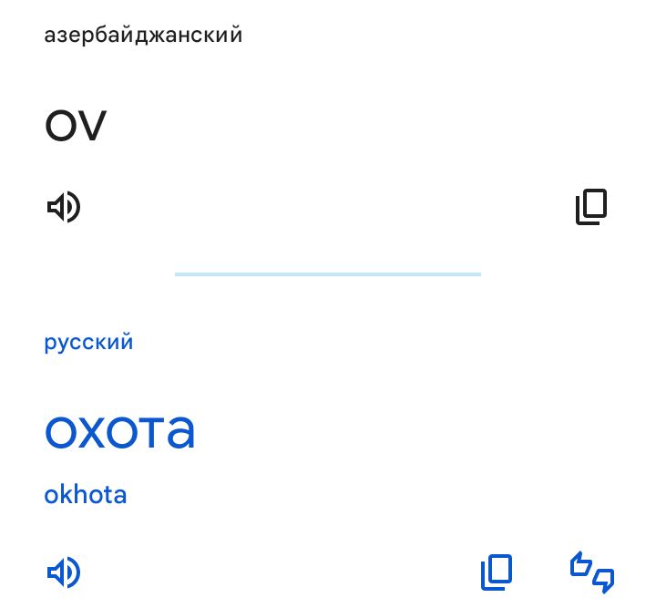 Блог mudder - Screenshot_20240325-195548.jpg