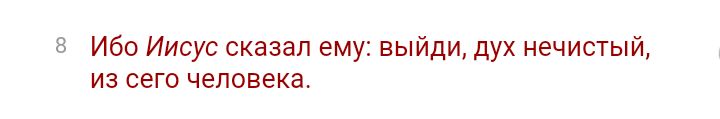 Блог mudder - Screenshot_20240327-082724.jpg