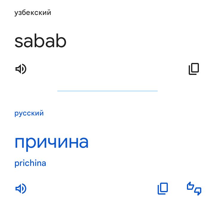 Блог mudder - Screenshot_20240328-132735.jpg