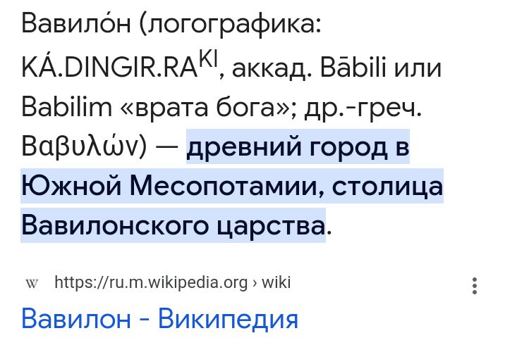 Блог mudder - Screenshot_20240328-193937.jpg
