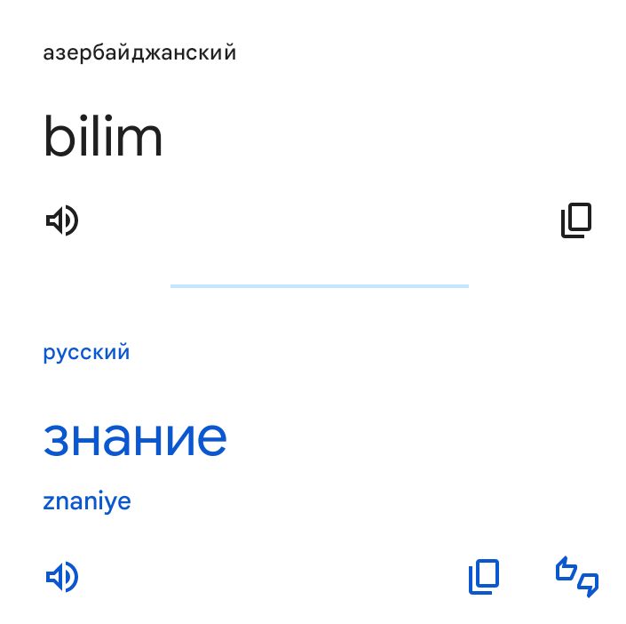 Блог mudder - Screenshot_20240328-194206.jpg