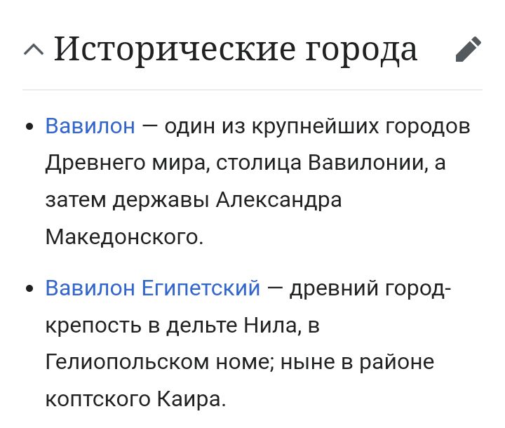 Блог mudder - Screenshot_20240328-194222.jpg