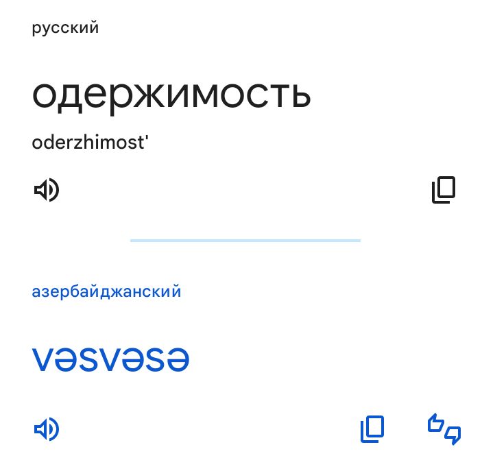 Блог mudder - Screenshot_20240402-004916.jpg