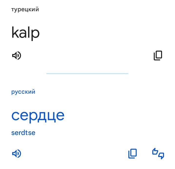 Блог mudder - Screenshot_20240402-005106.jpg