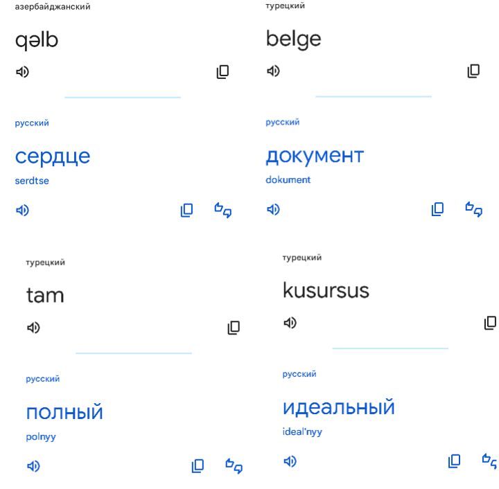 Блог mudder - Screenshot_20240403-233440.jpg
