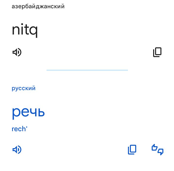 Блог mudder - Screenshot_20240403-235323.jpg