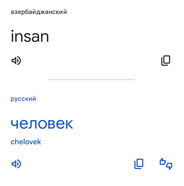 Блог mudder - Screenshot_20240404-215237.jpg