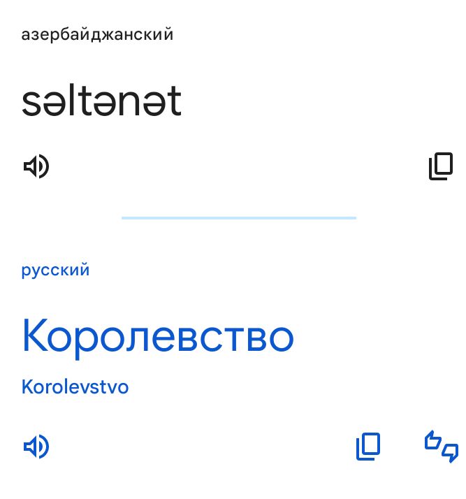 Блог mudder - Screenshot_20240405-102736.jpg