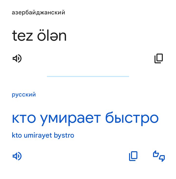 Блог mudder - Screenshot_20240407-210241.jpg