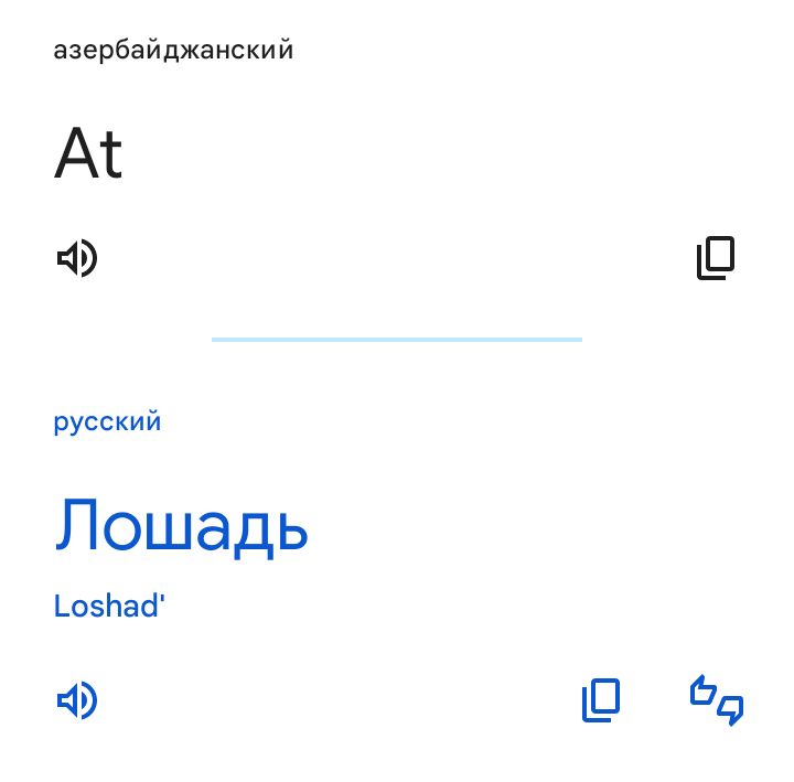 Блог mudder - Screenshot_20240410-210201.jpg