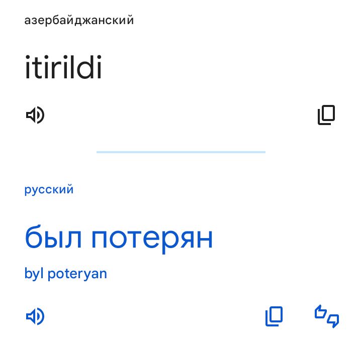 Блог mudder - Screenshot_20240411-100638.jpg