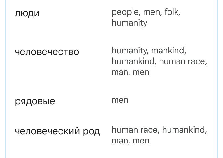 Блог mudder - Screenshot_20240412-175006.jpg