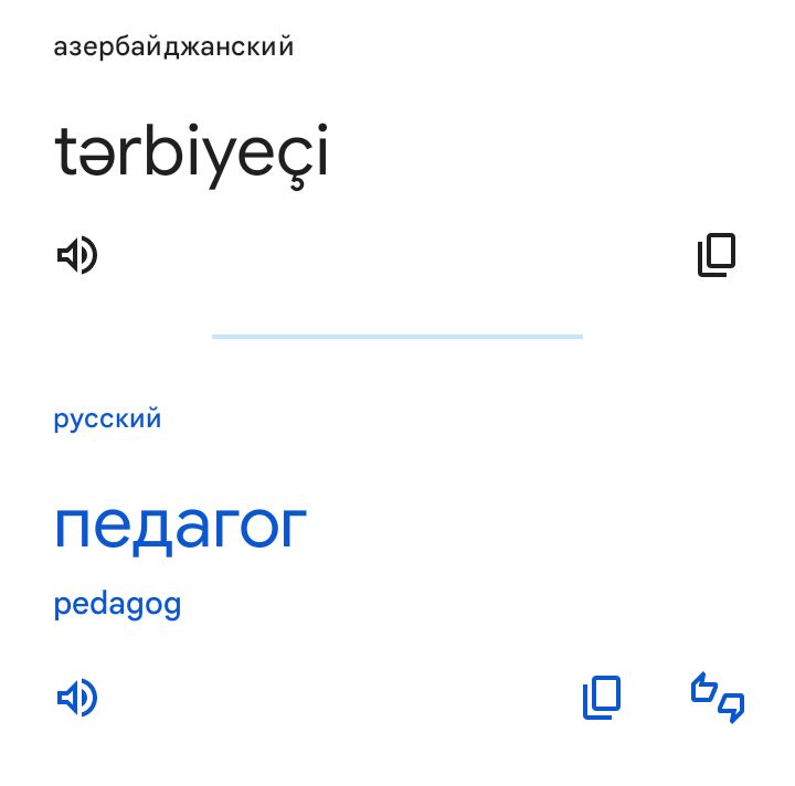Блог mudder - Screenshot_20240414-154920.jpg