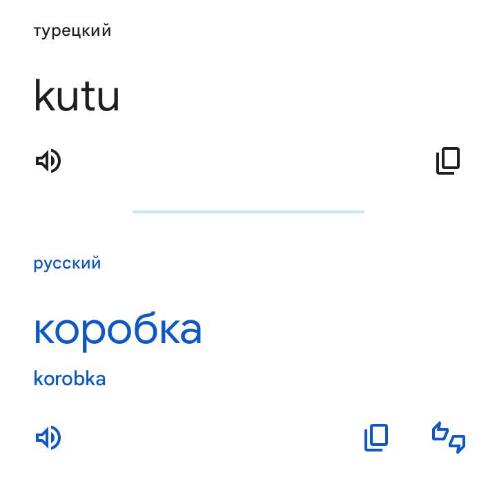 Блог mudder - Screenshot_20240415-152604.jpg