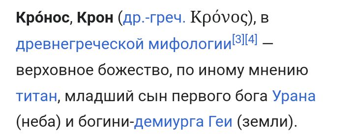 Блог mudder - Screenshot_20240420-095739.jpg