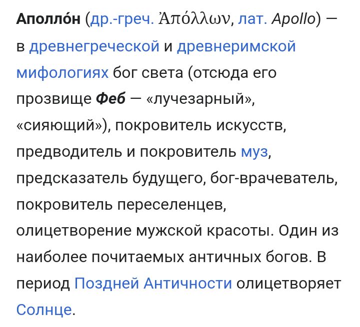 Блог mudder - Screenshot_20240420-102539.jpg