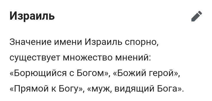 Блог mudder - Screenshot_20240421-145119.jpg