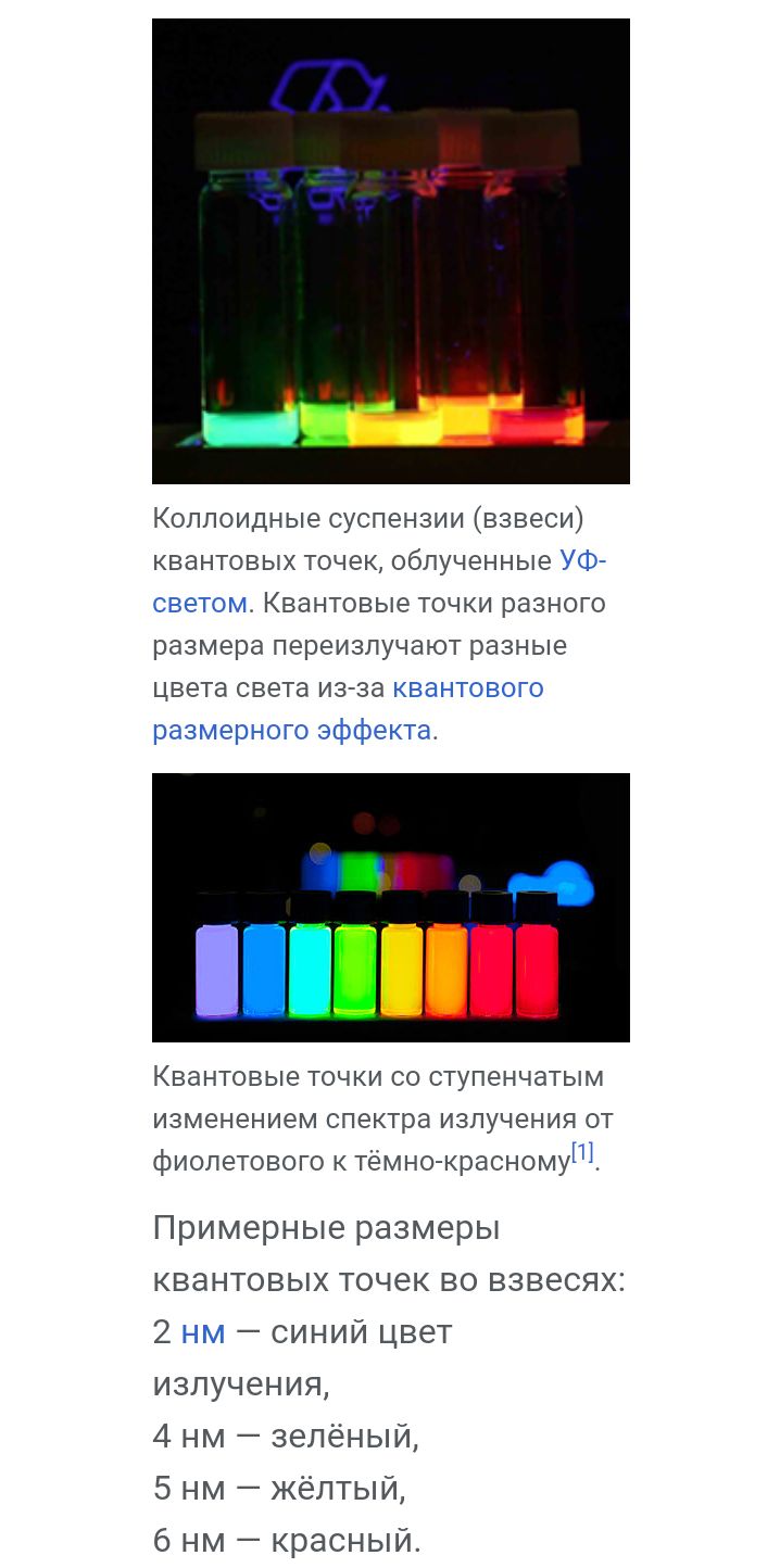 Блог mudder - Screenshot_20240422-083028.jpg