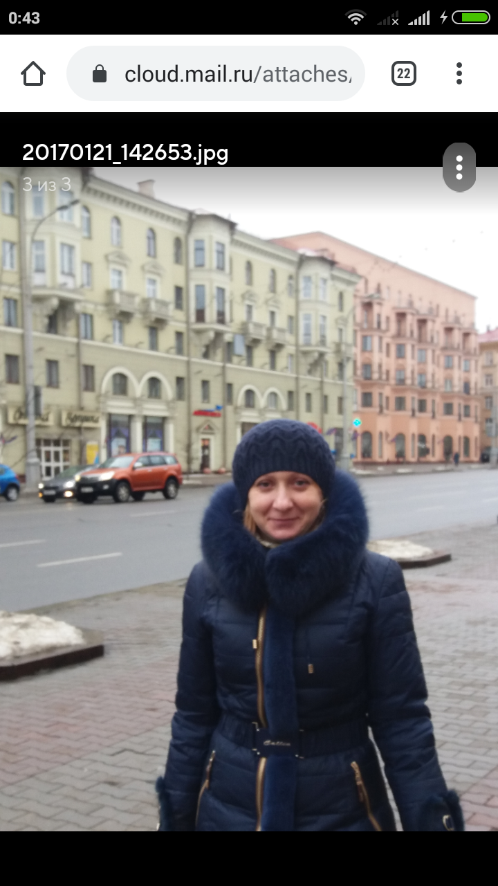 Отношения - Screenshot_2024-01-14-00-43-52-106_com.android.chrome.png