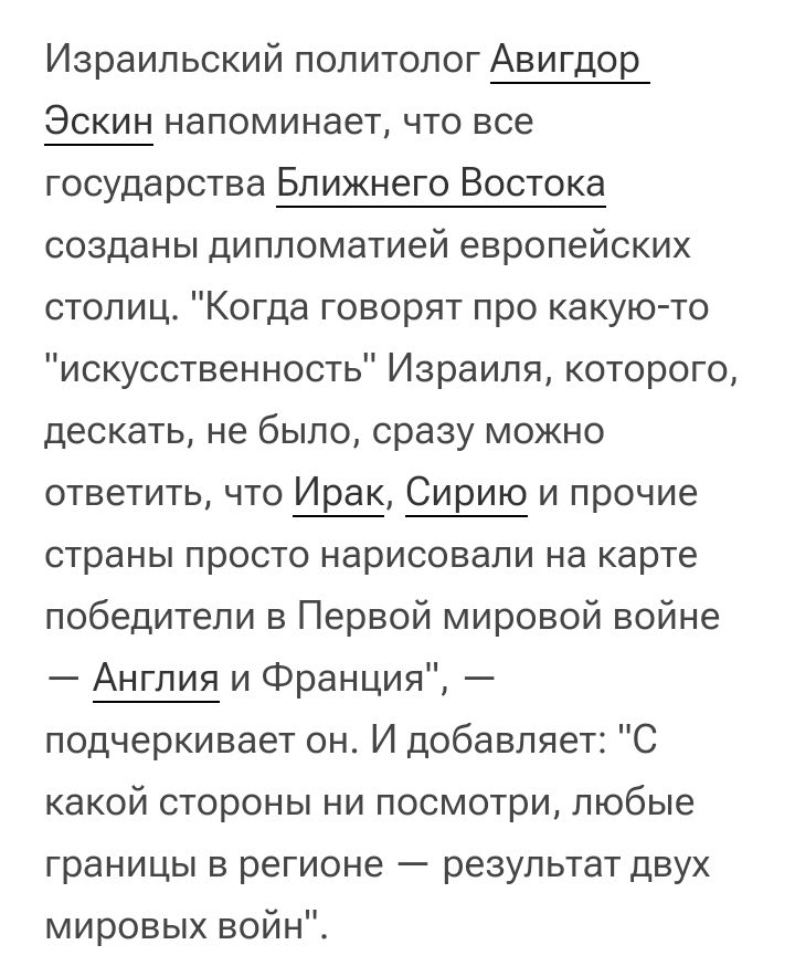 Блог mudder - Screenshot_20240430-100907.jpg