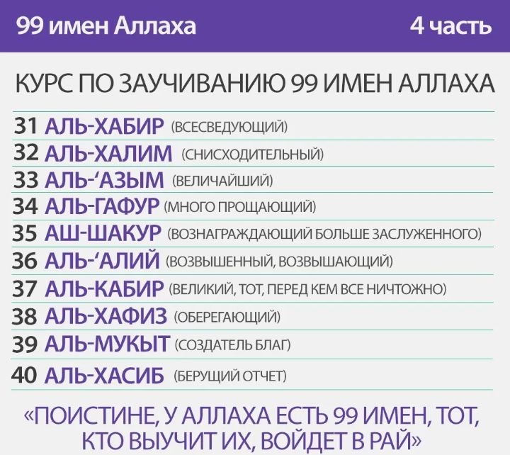 Блог mudder - Screenshot_20240502-185302.jpg
